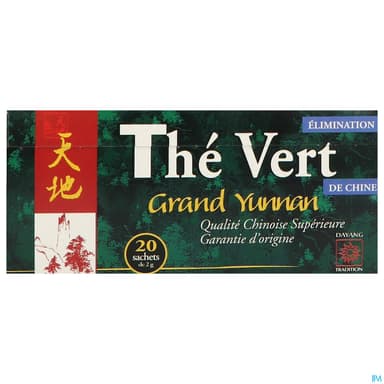 Dayang The Vert Infusette 2g X20