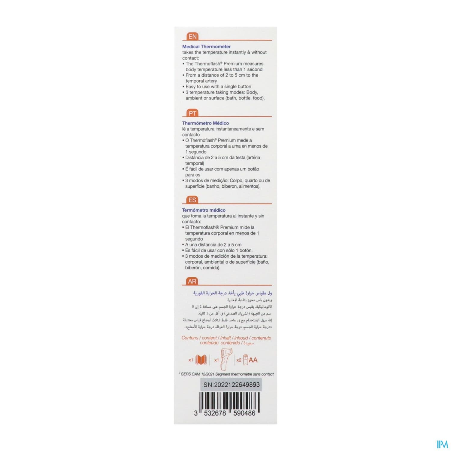 THERMOFLASH S/CONT LX-26 PREM BLC