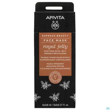 APIVITA MASQ EXPRESS GEL ROYALE X2