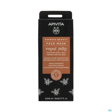 APIVITA MASQ EXPRESS GEL ROYALE X2