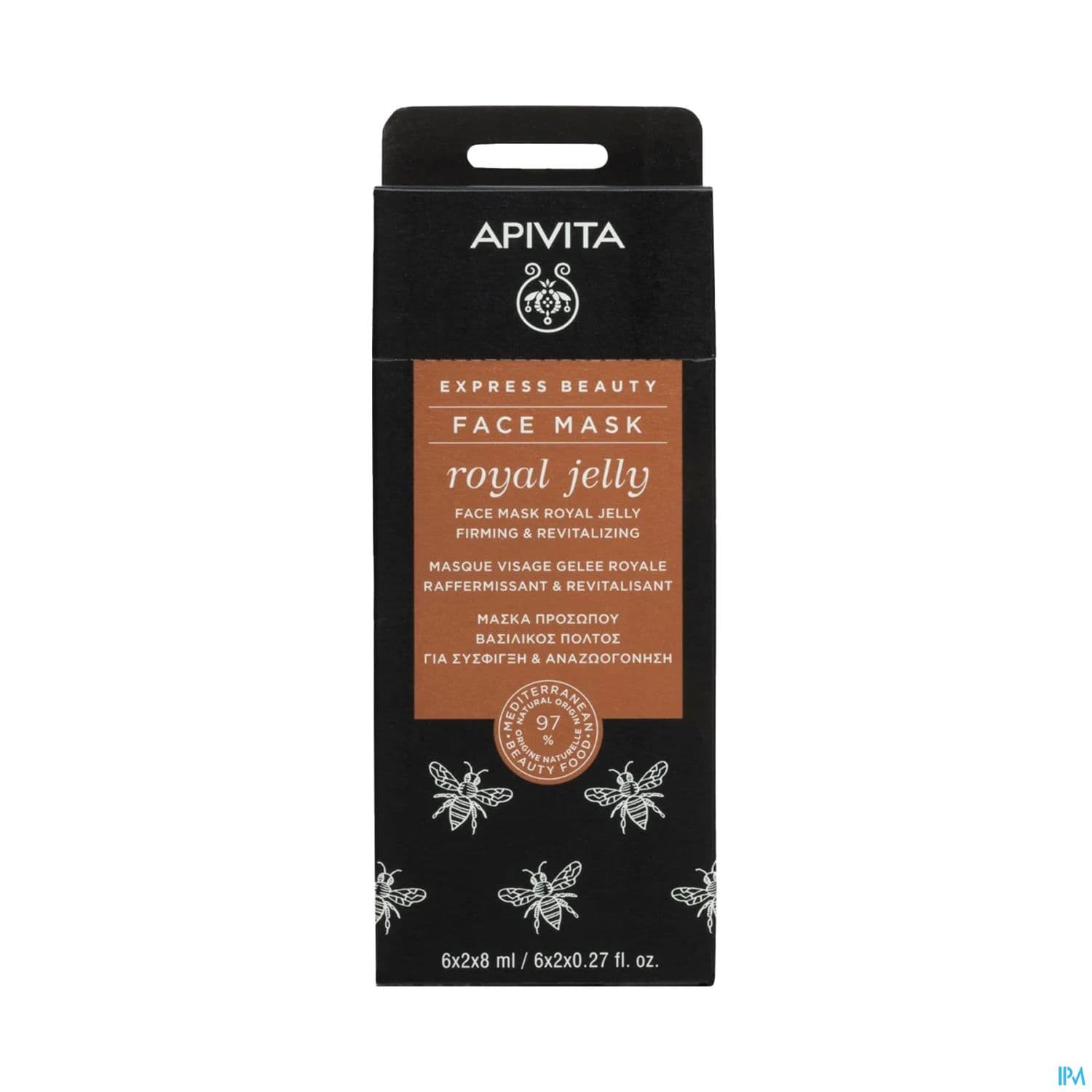 Apivita Masque Express Gelee Royale 8ml X2