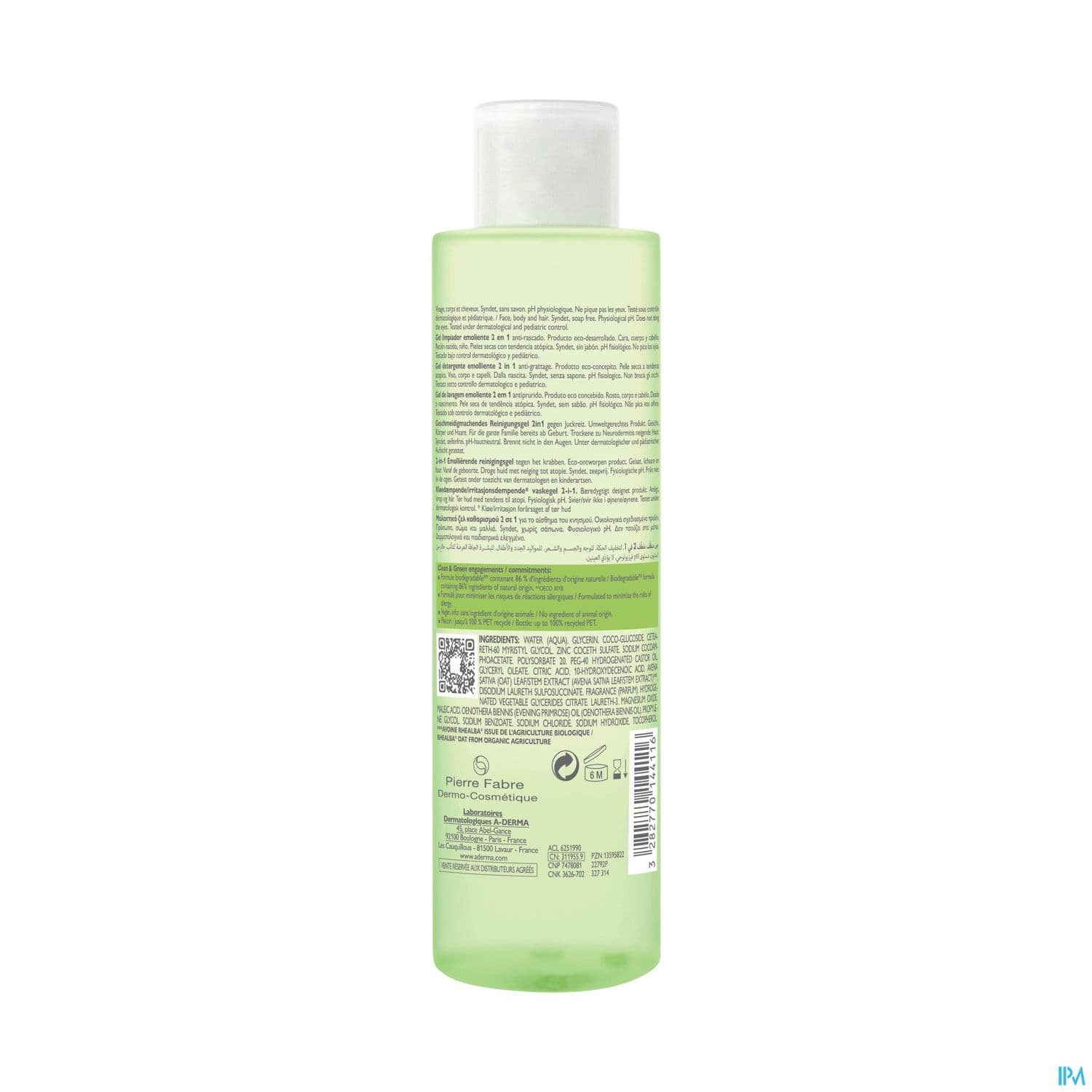 A-DERMA EXOMEGA CONT 2/1 GEL 200ML