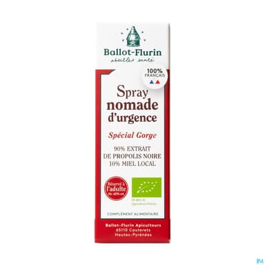 BALLOT FLUR SPR NOMAD URG GORG15ML