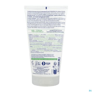 NATESSANCE AP/SH KARITE/KERA 150ML