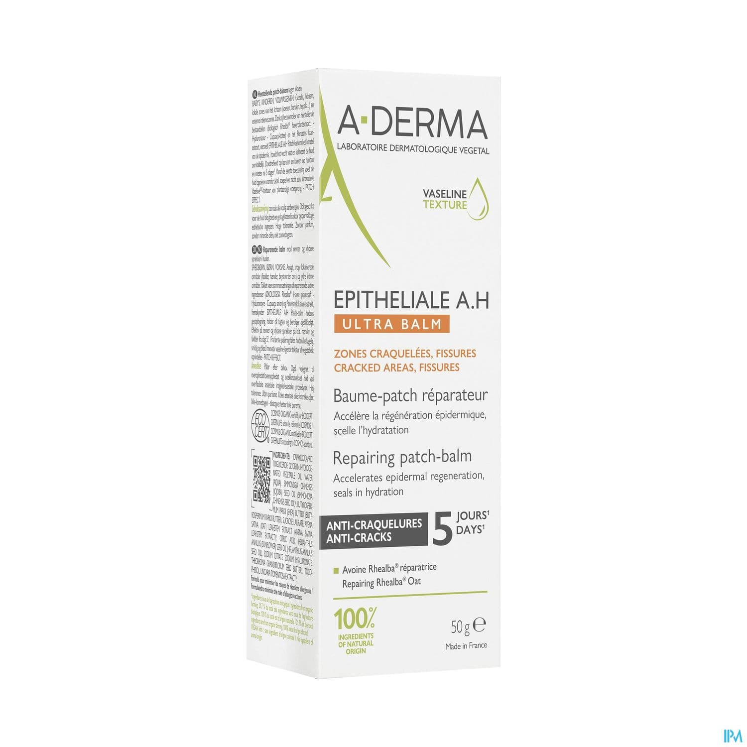 A-DERMA EPITHELIALE ULTRA REP BAUM