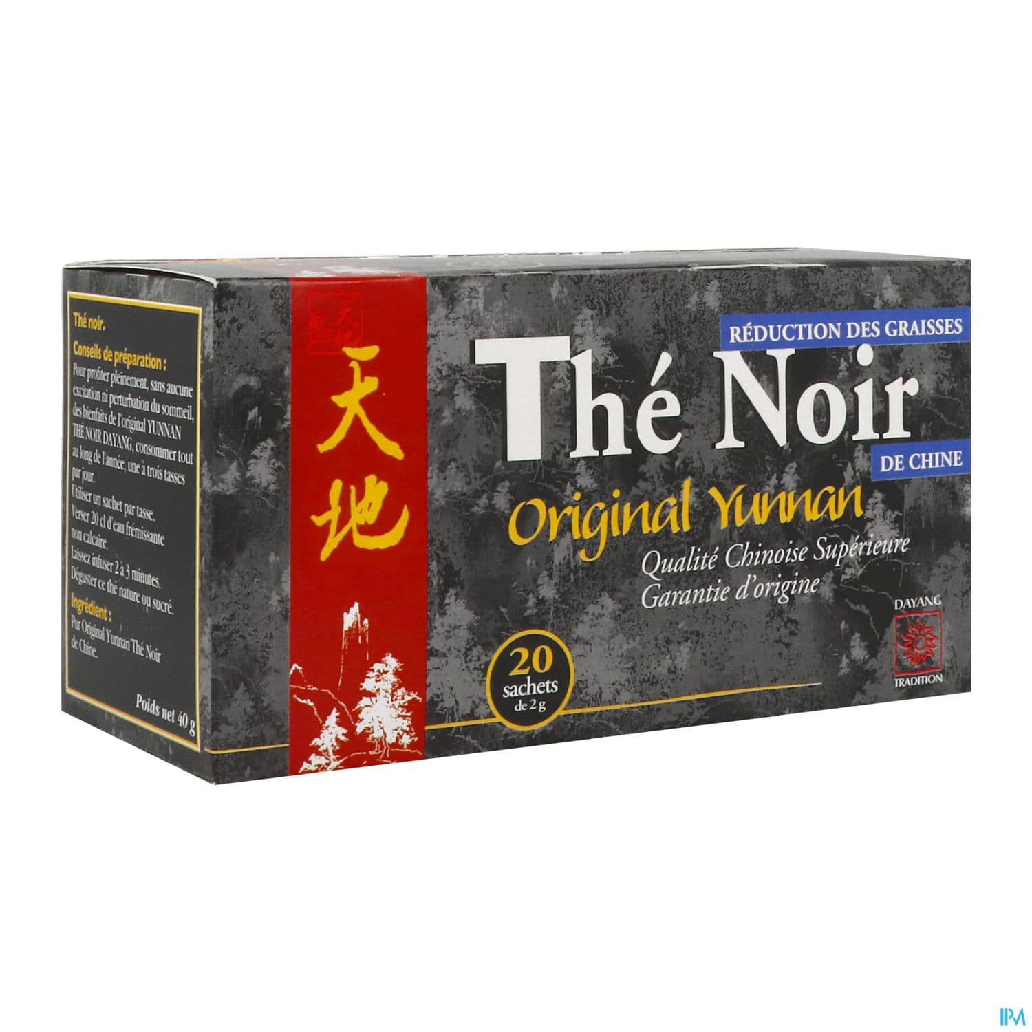 DAYANG THE NOIR CONTR POIDS SACH20