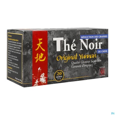 DAYANG THE NOIR CONTR POIDS SACH20