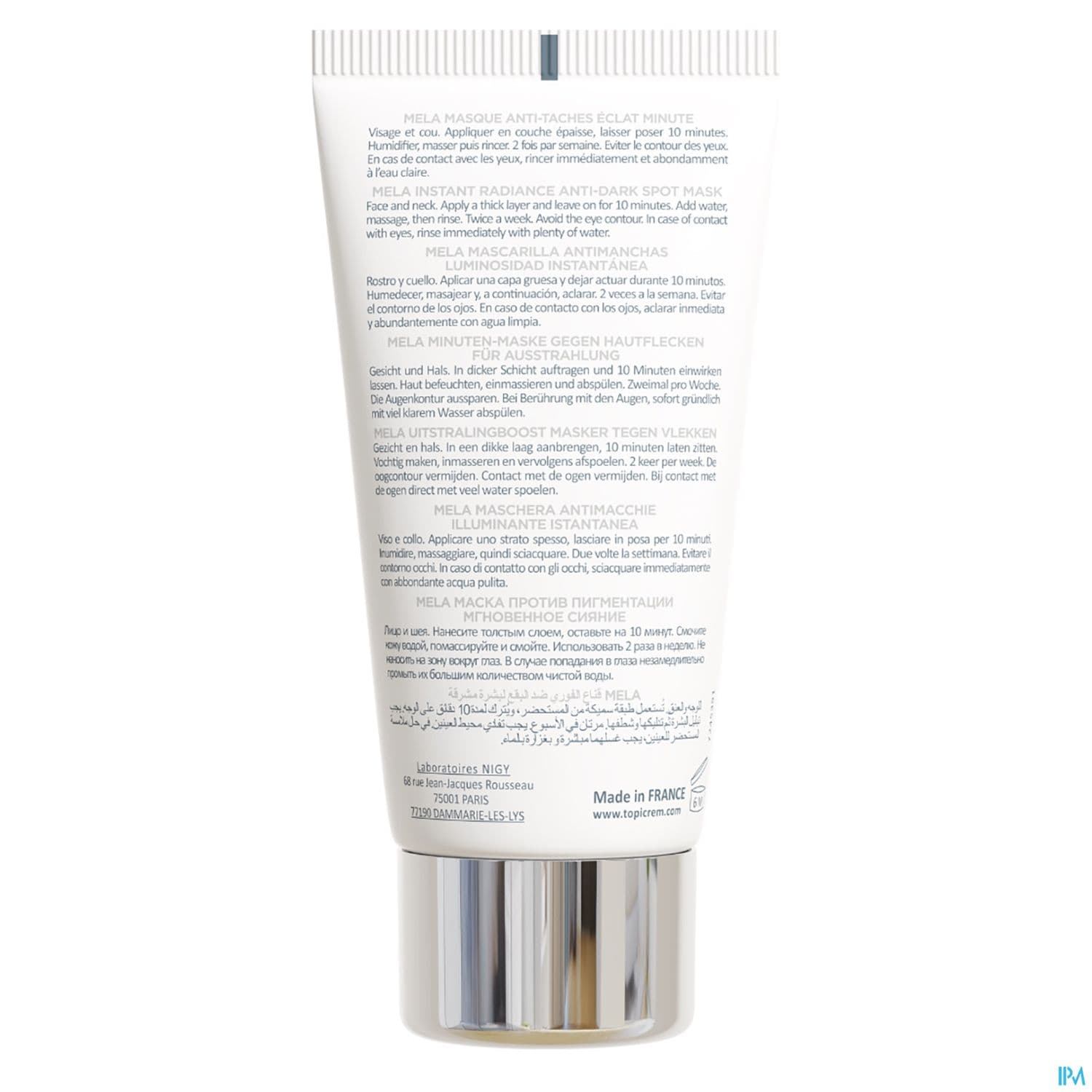 TOPICREM MELA MASQ A/TACH ECLA50ML