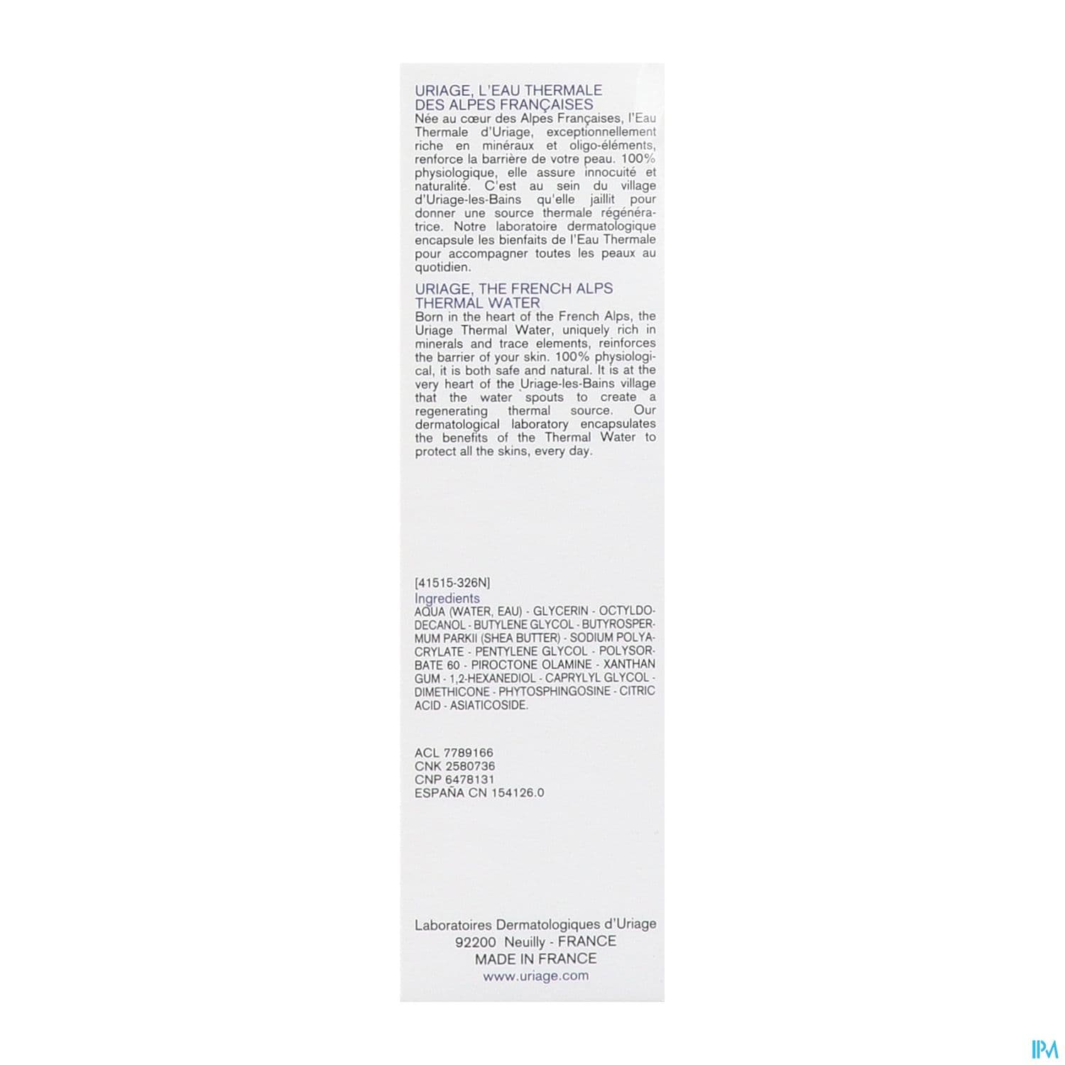 URIAGE DS EMULSION 40ML