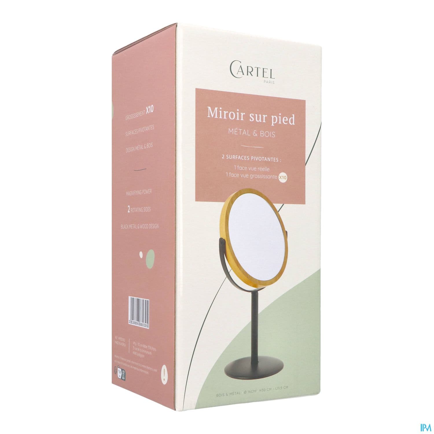 Accessoires et orthopédie