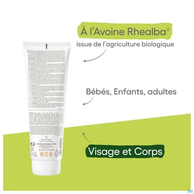 A-DERMA PROTECT LAIT ENFANT SPF50+