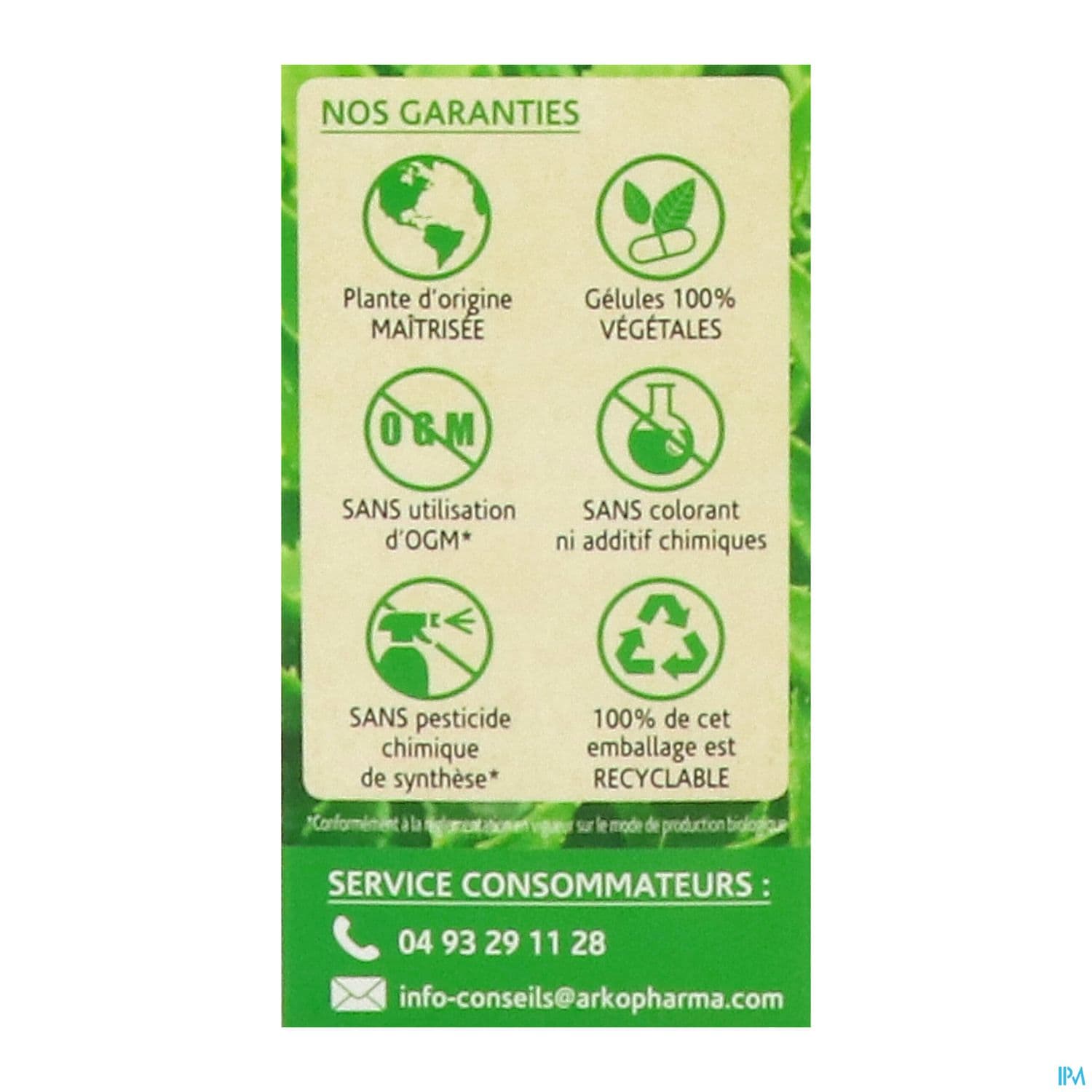 ARKOG ALOE VERA BIO GELUL 30