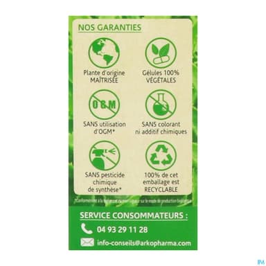 ARKOG ALOE VERA BIO GELUL 30