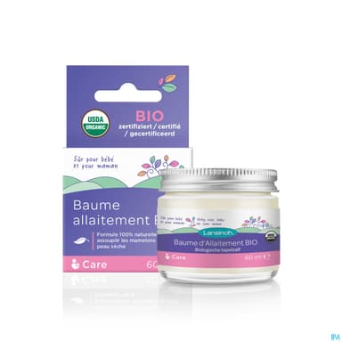 LANSINOH BAUME ALLAIT BIO 60ML