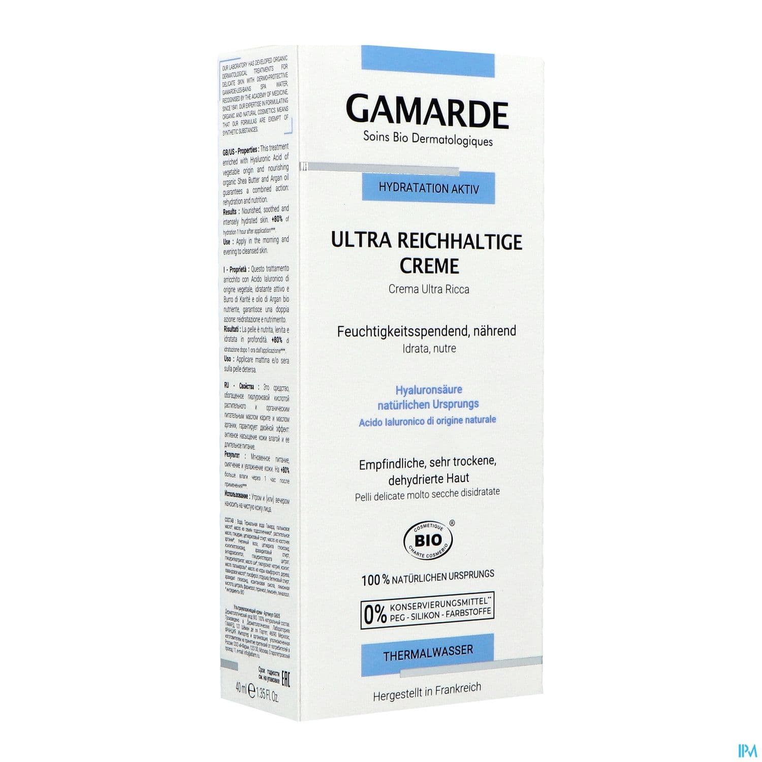 GAMARDE HYDR ACTIVE CR ULT RICH40G