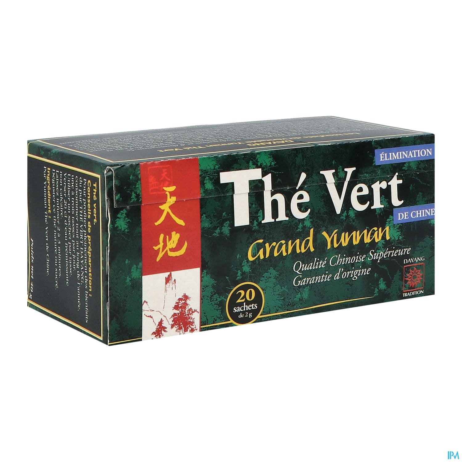 Dayang The Vert Infusette 2g X20