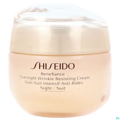 SHISEID BENEF NUIT INTENSIF 50ML