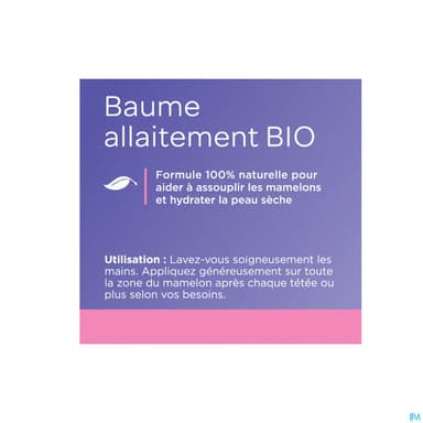 LANSINOH BAUME ALLAIT BIO 60ML