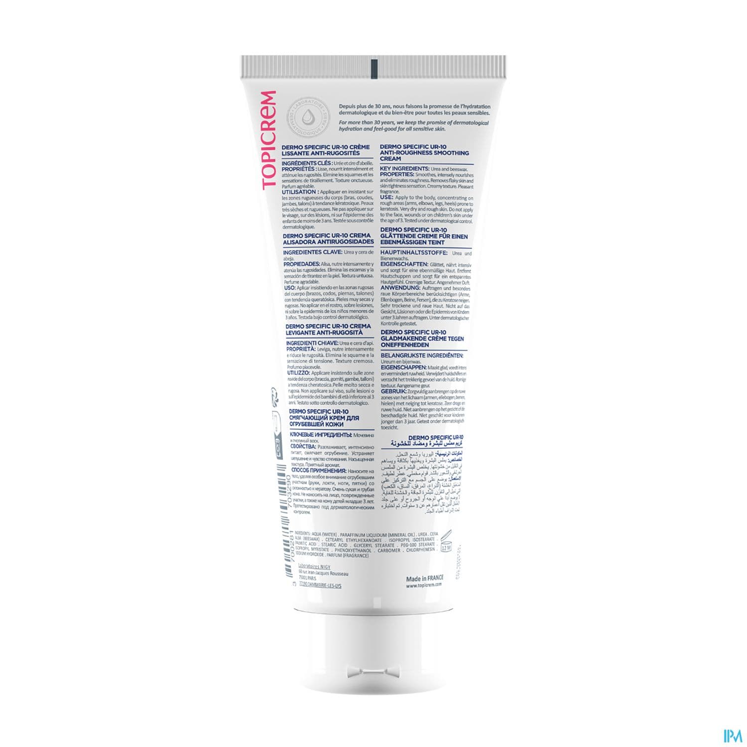 TOPICREM UR10 CR LISS A/RUGO 200ML