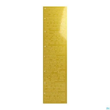 Ananas Suntan Body Oil Huile Bronzante 110ml