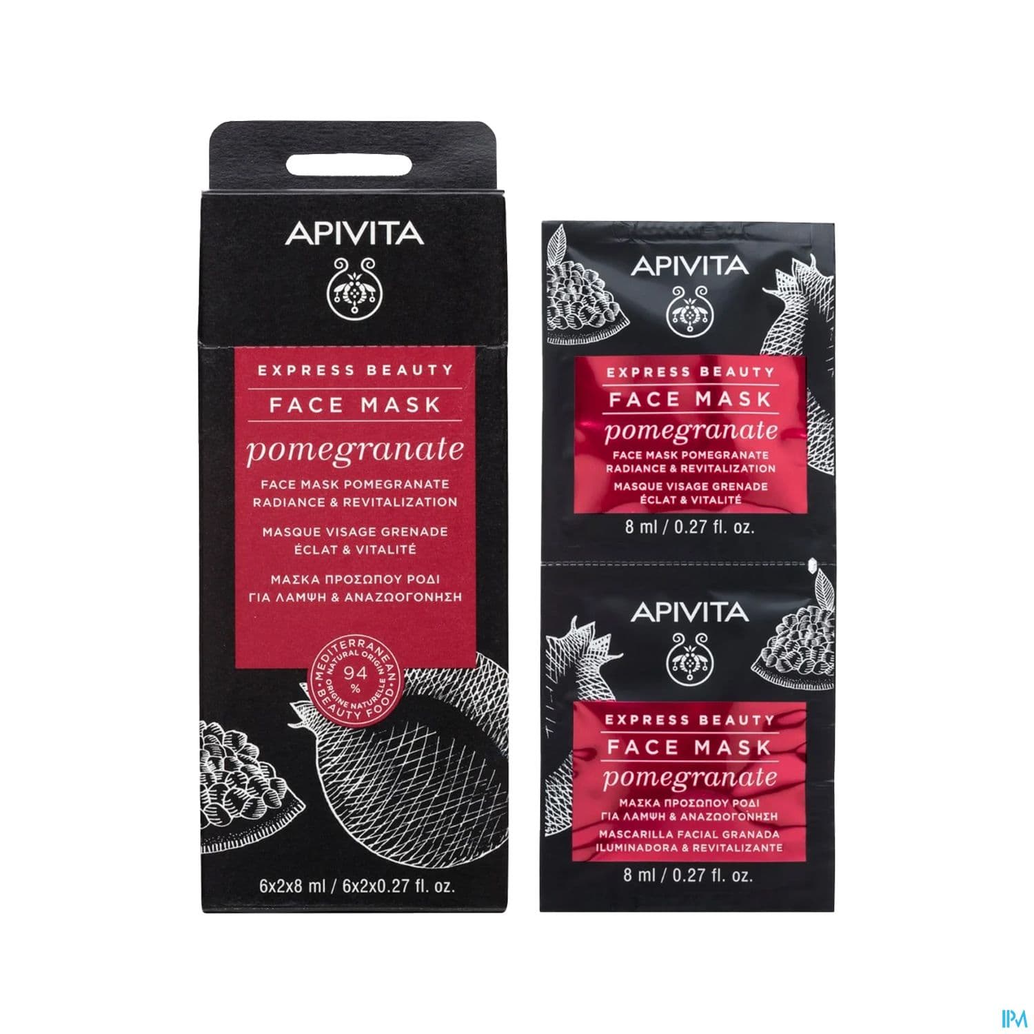 APIVITA MASQ EXPRESS GRENADE X2