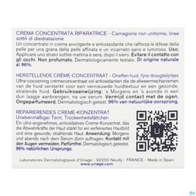 URIAGE CICA DAILY CONC CR POT 50ML