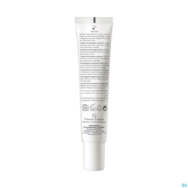 A-DERMA BIOLOGY CALM SOIN 40ML