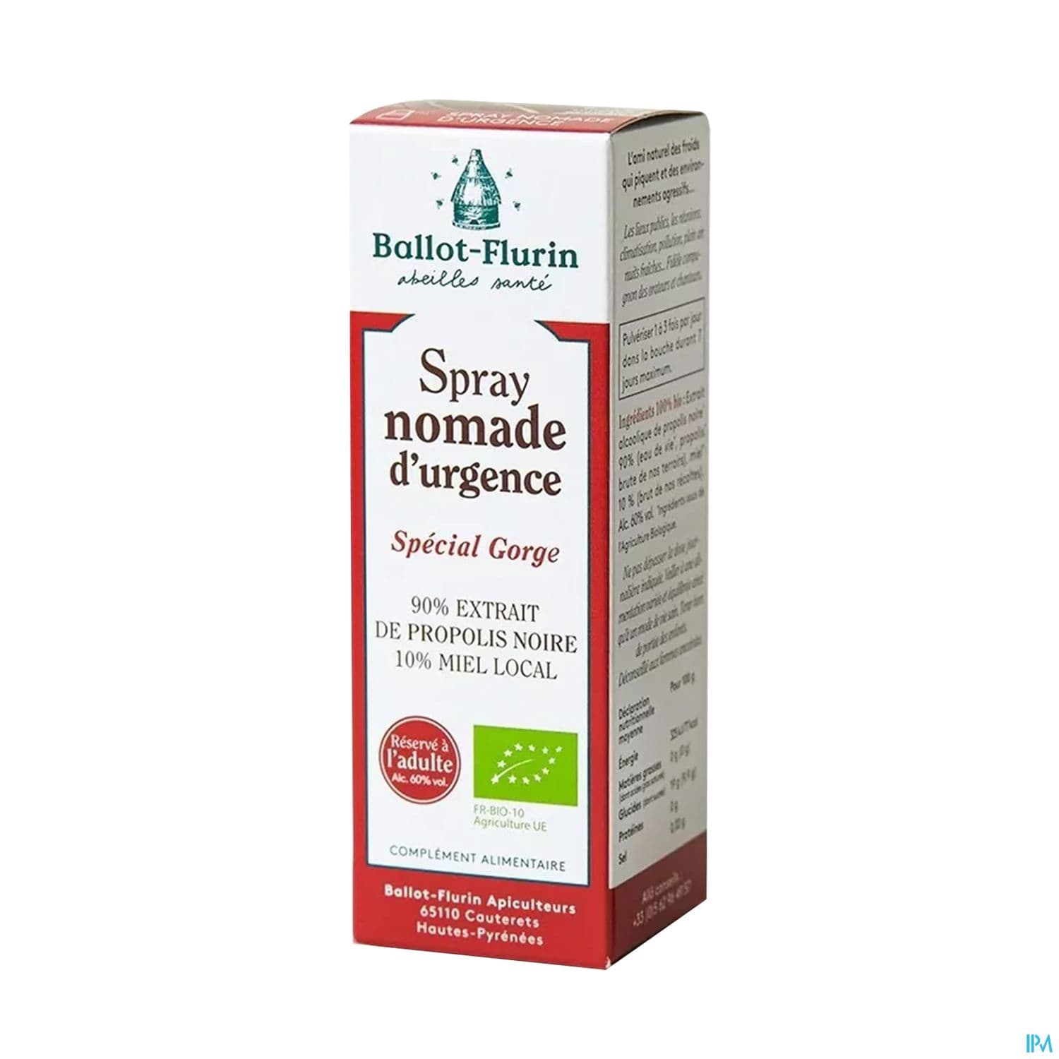 BALLOT FLUR SPR NOMAD URG GORG15ML