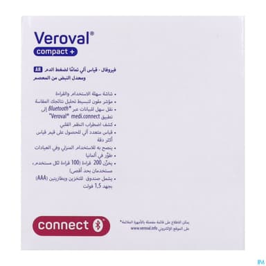 Hartmann Veroval Tensiometre Compact+ Poignet Bpw26