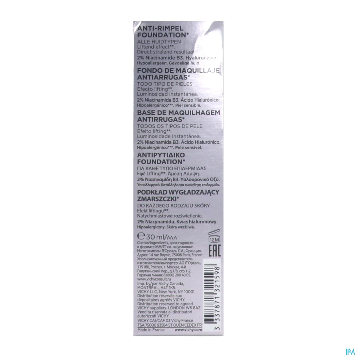 Vichy Liftactiv Flexiteint Fond De Teint Antirides 55 30ml