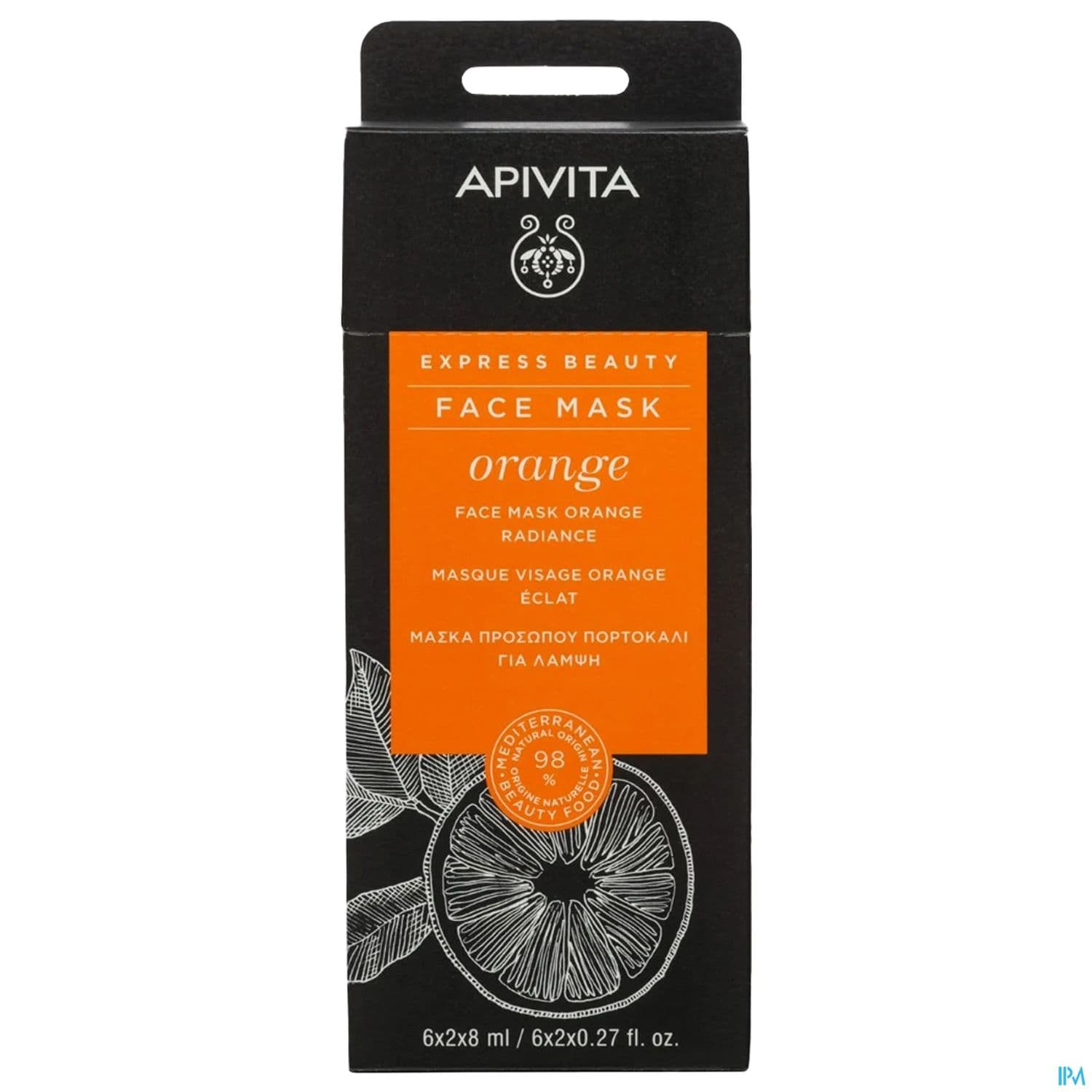 Apivita Express Beauty Masque Orange Sachet 8ml X2