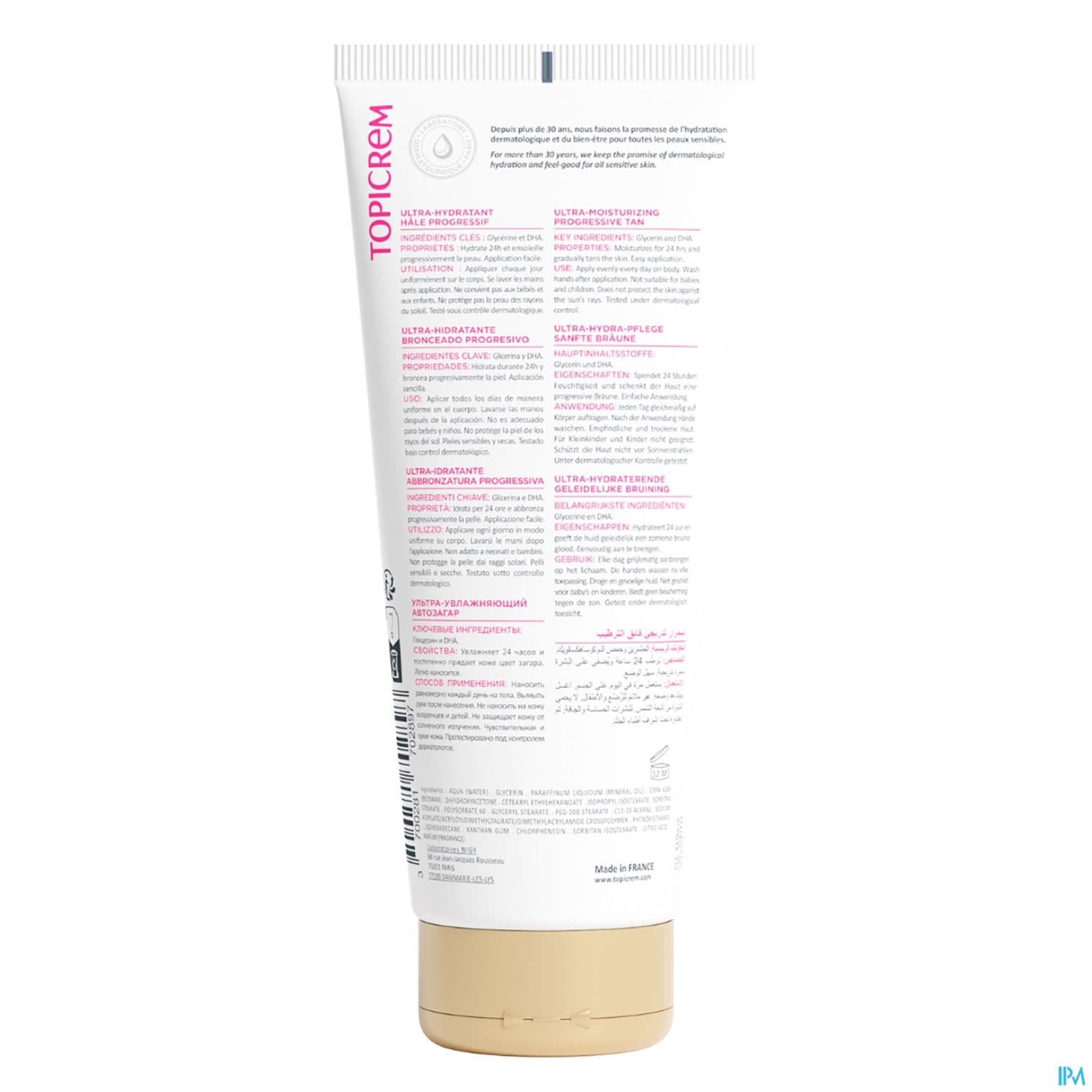 TOPICREM ULT/HYDR HALE PROGR 200ML