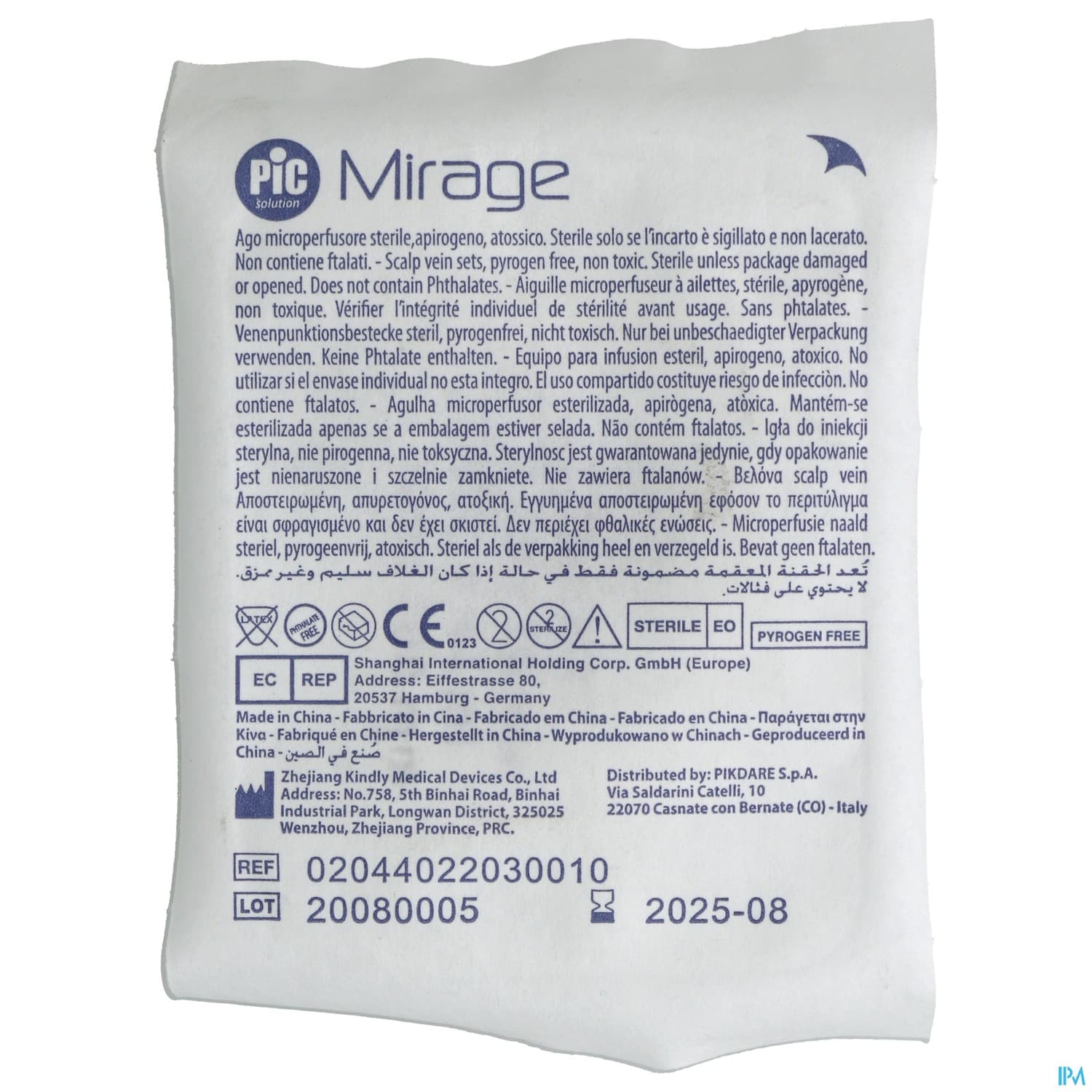 Mirage Dispositif Epicranien Double Ailette G22