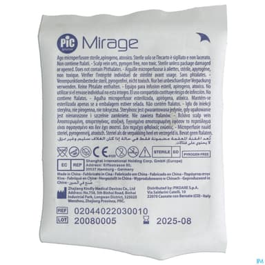 Mirage Dispositif Epicranien Double Ailette G22