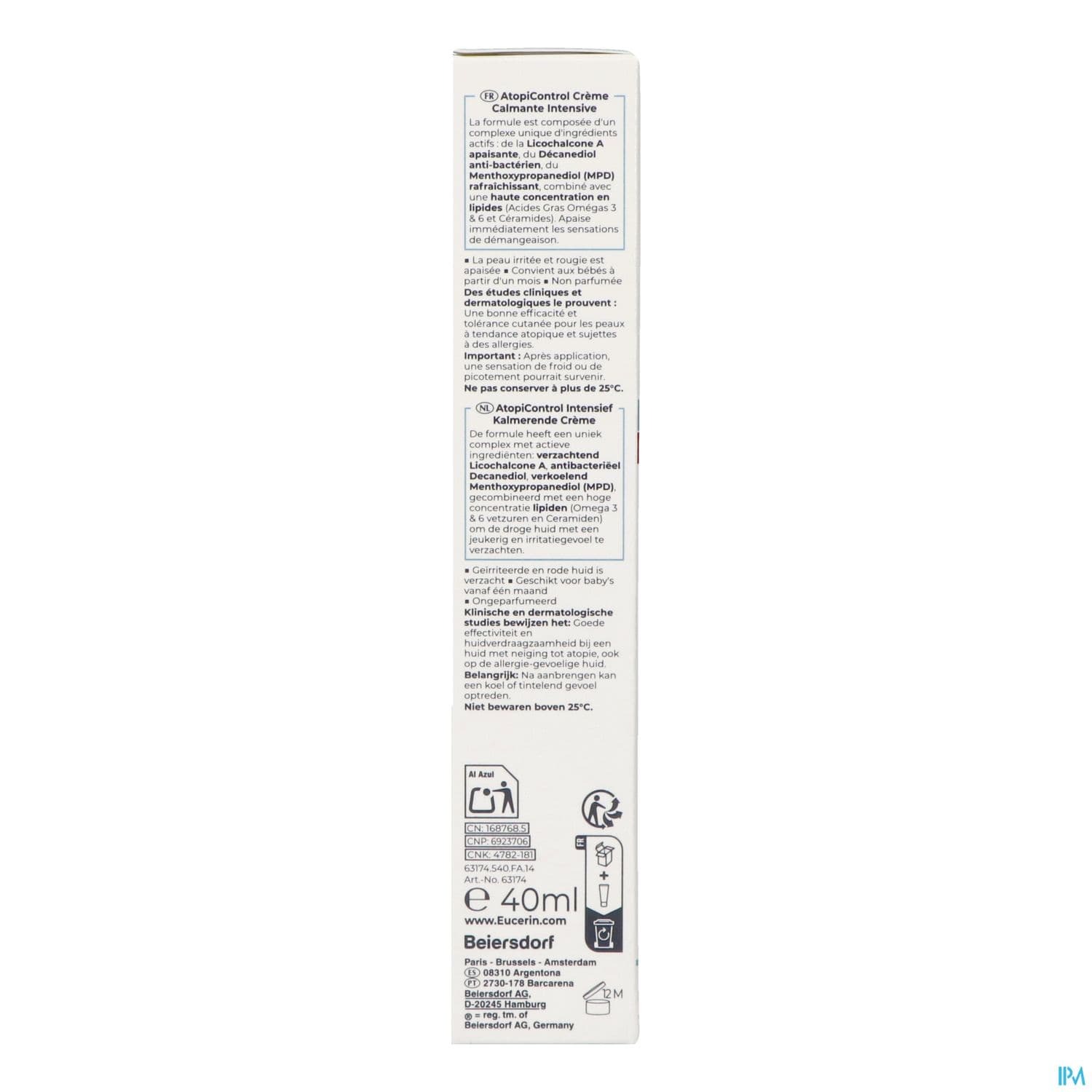 EUCERIN ATOPICONTROL INTENSIVE 40