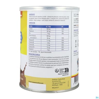 GRANIONS KID CROISSANCE CHOCO 300G