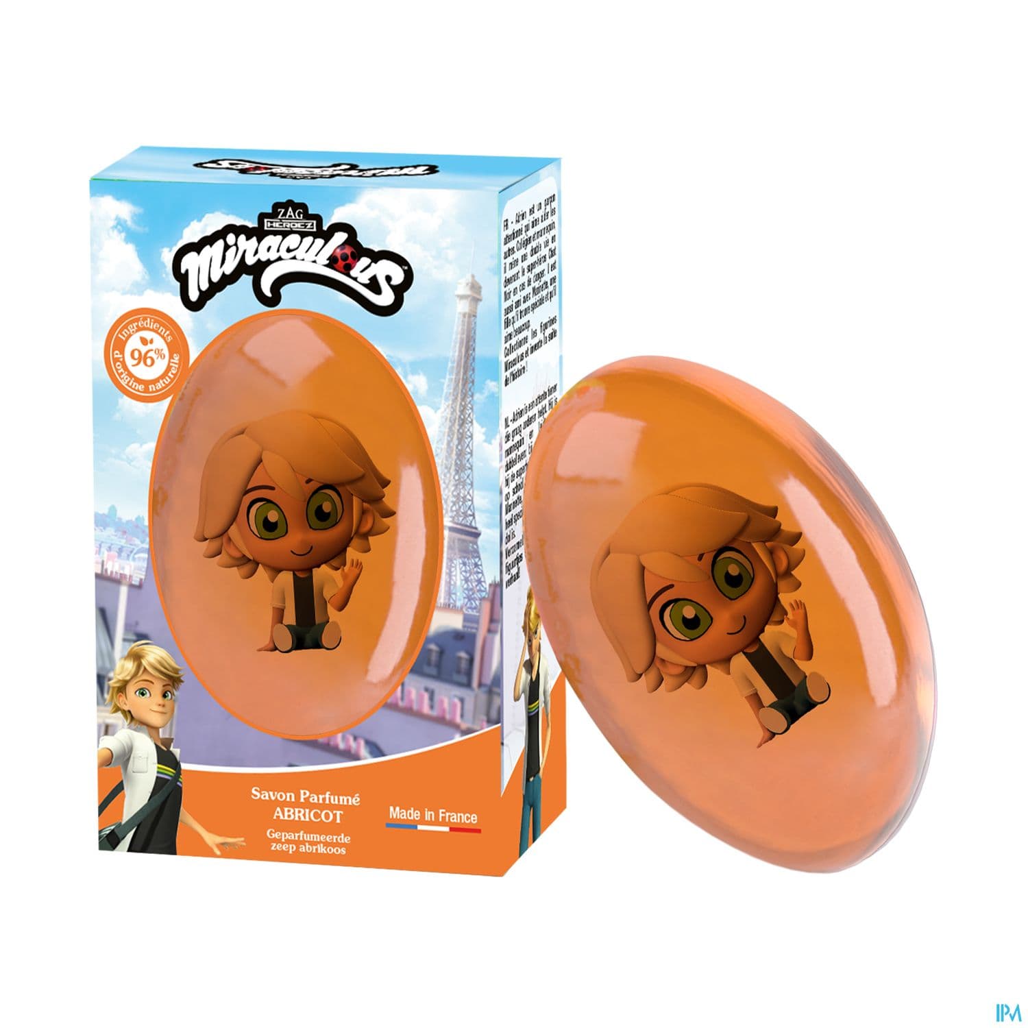 COMP BAIN SAV MIRACULOUS ABRIC 75G — Pharmacie Erlon