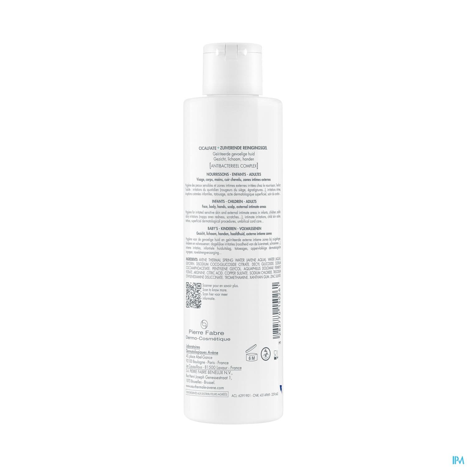AVENE CICALFATE+GEL NET ASSAI200ML