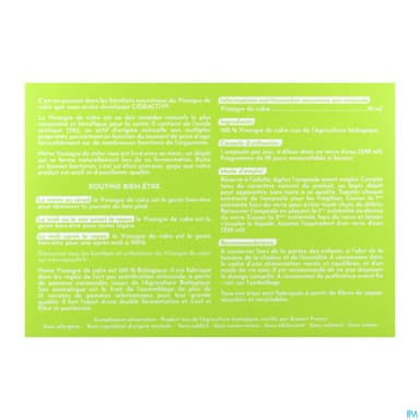 Ineldea Naturfit Cidractiv Ampoule 10ml 10