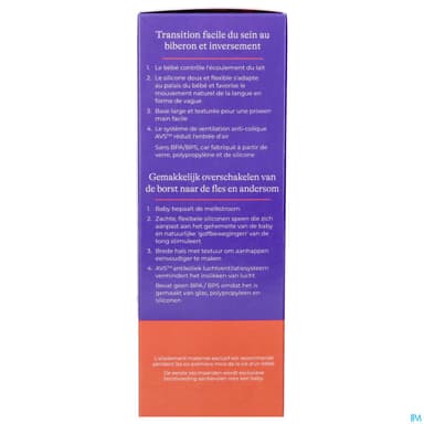 LANSINOH BIB VERRE NAT WAVE 160ML