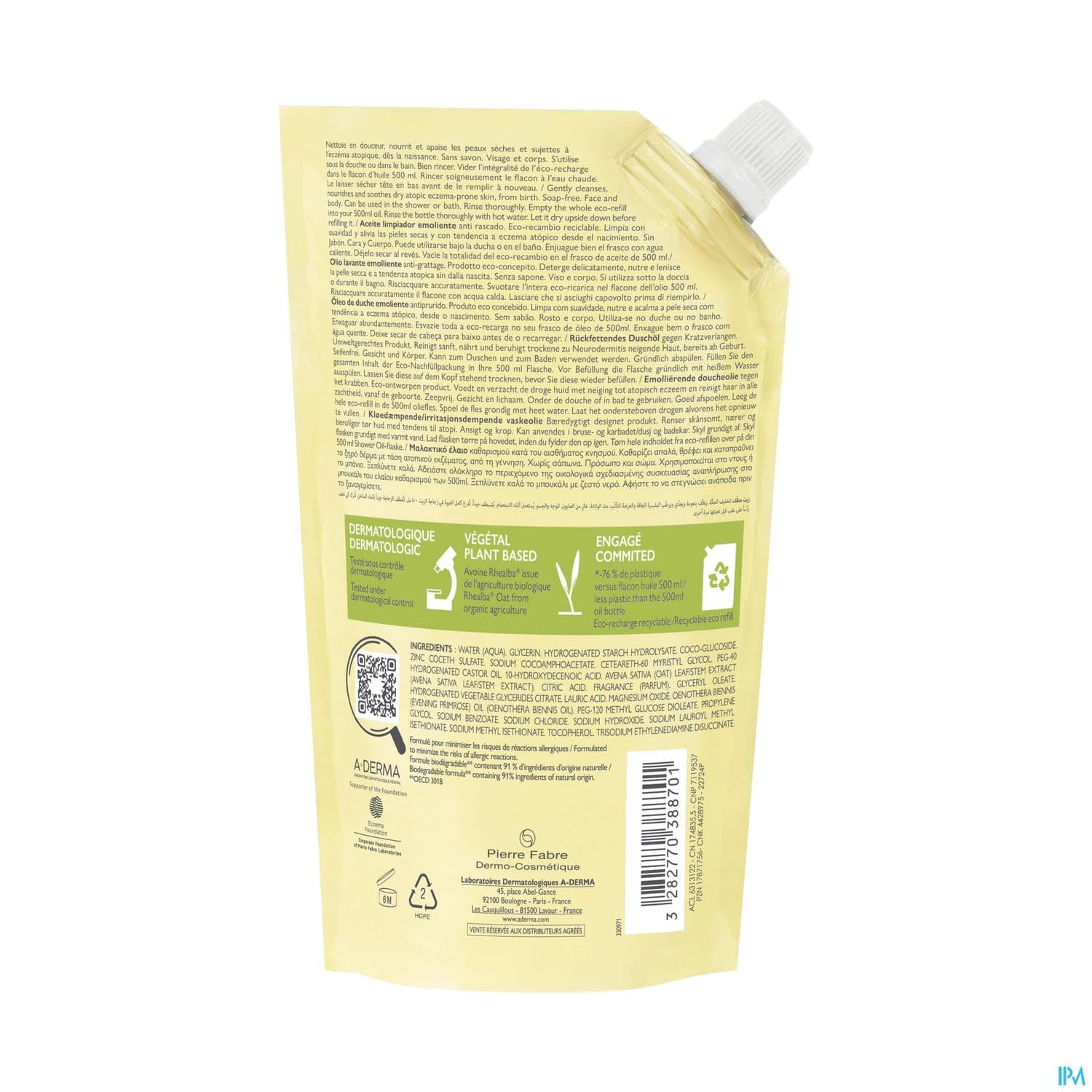 A-DERMA EXOMEGA CONT HLE NET RECH