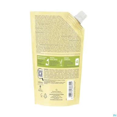 A-DERMA EXOMEGA CONT HLE NET RECH