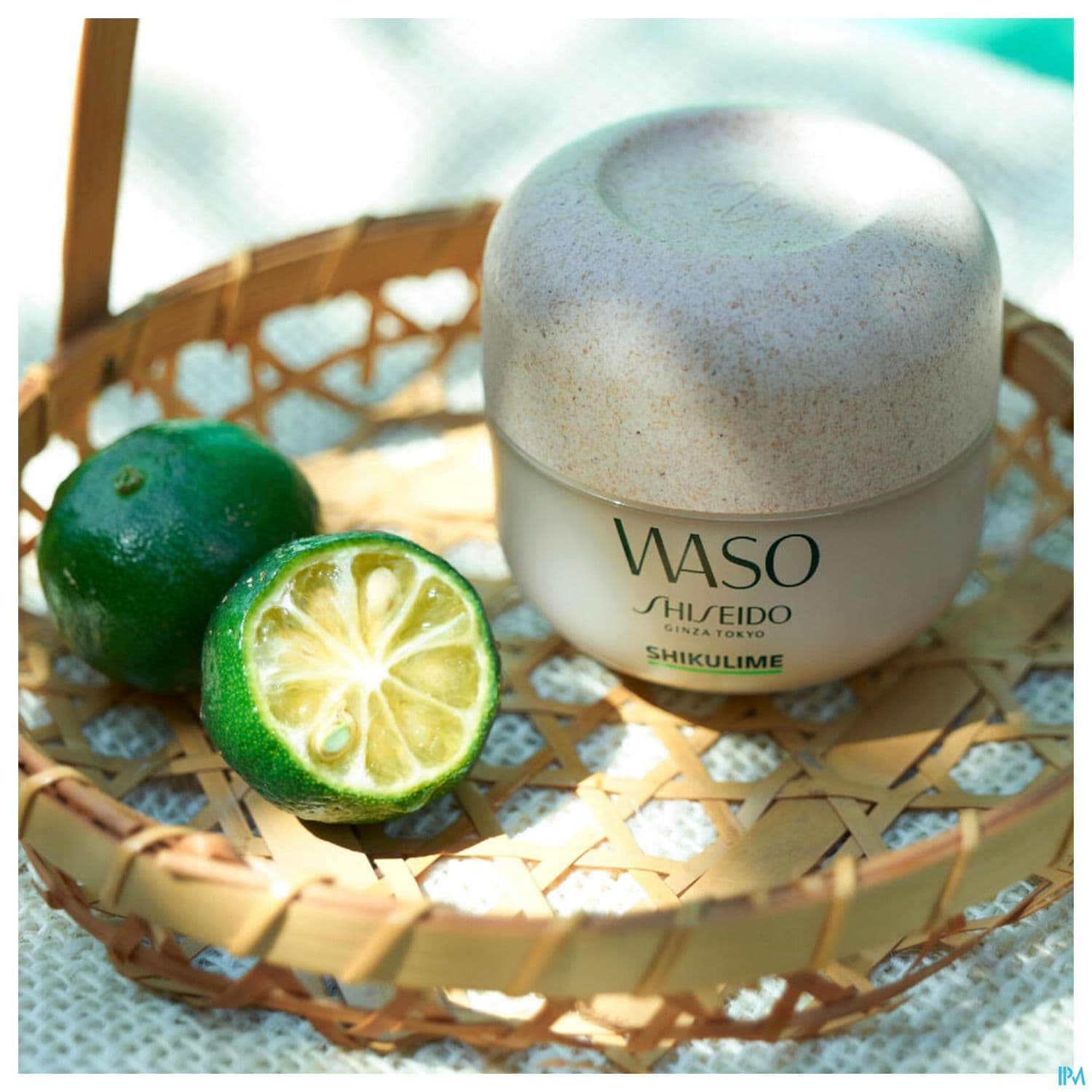 SHISEID WASO CR ULTRA HYDR 50ML