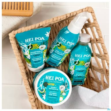 HEIPOA MASQUE REPARATEUR 200ML