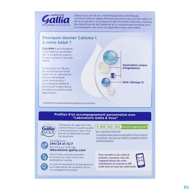 GALLIA CALISMA 1AGE LAIT PDR 1200G
