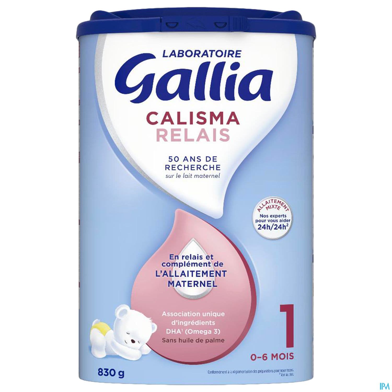GALLIA RELAIS 1 ER