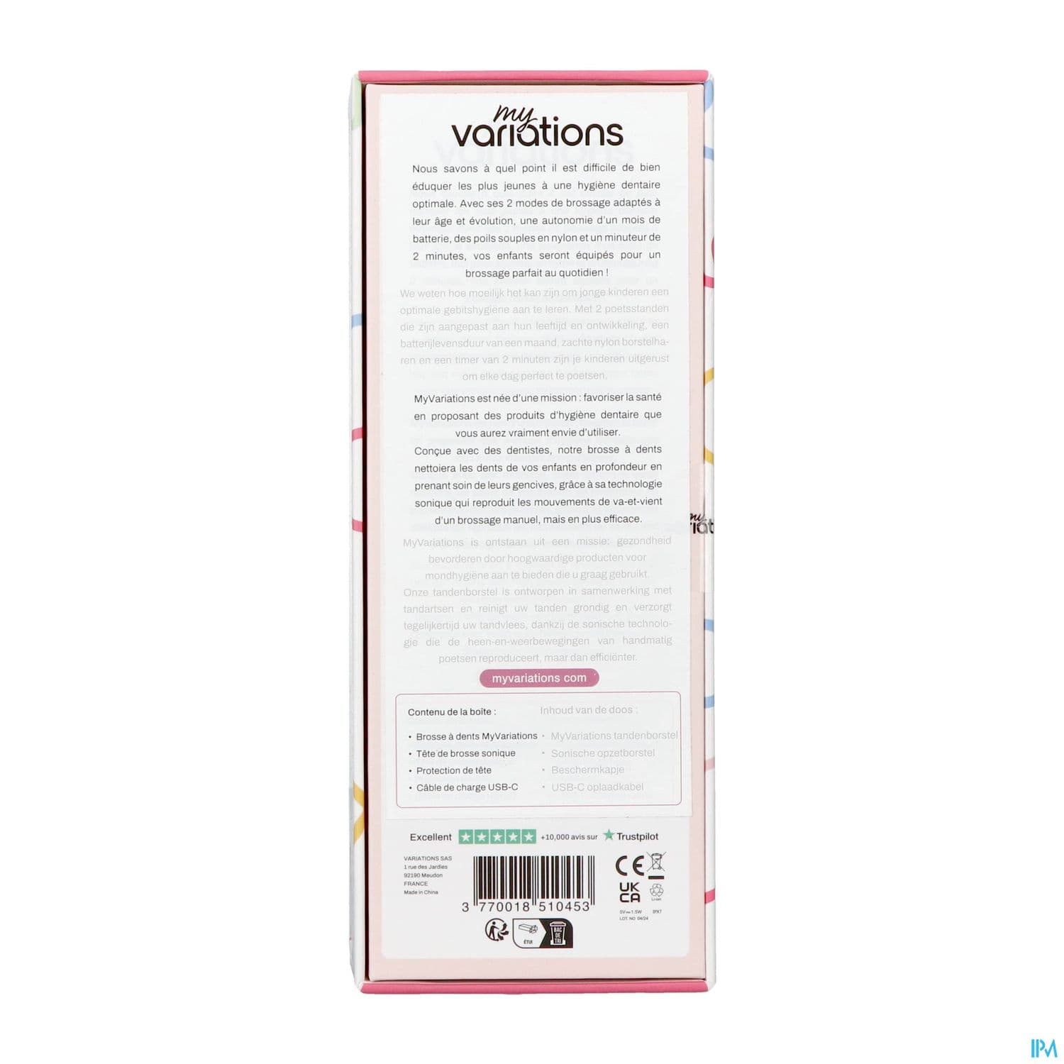 Myvariations Brosse A Dents Electrique Kids Rose