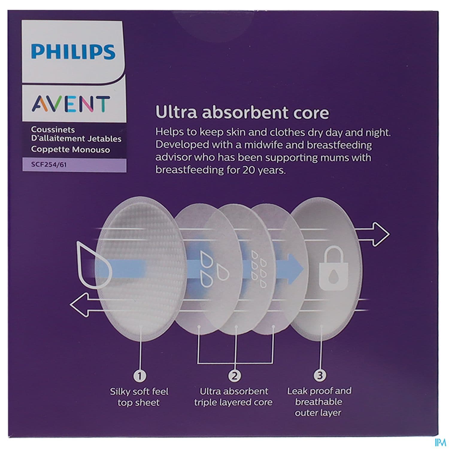 AVENT COUSSINET ALLAIT JOUR/NUIT60
