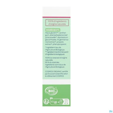 CALMOSINE GEL POUSSEE DENTAIRE15ML
