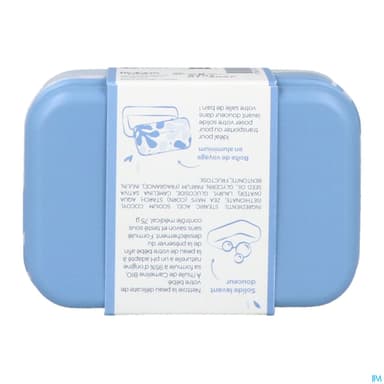 BIOLANE EXPERT SOLIDE LAV +BOITE